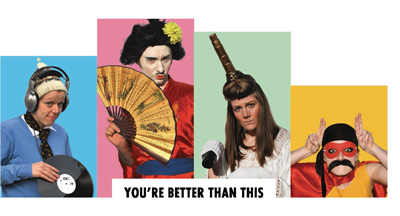 The Dog-Eared Collective Try It On